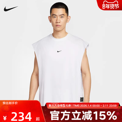 Nike耐克男子夏季运动背心