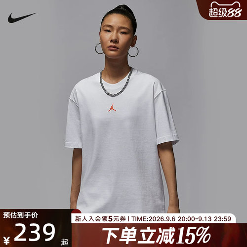 耐克女运动休闲针织短袖T恤
