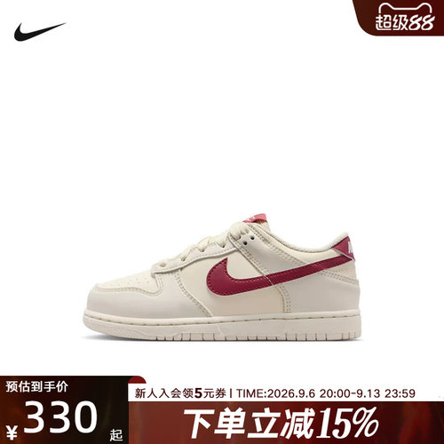 NIKE耐克Dunk Low经典缓震复古幼童板鞋篮球低帮运动鞋IU7765-001