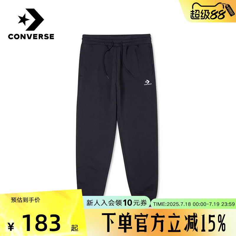 Converse匡威男女运动针织长裤