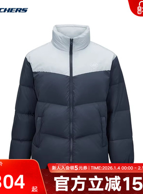 斯凯奇冬季男女同款撞色立领短款保暖羽绒服 L324U104/00W5