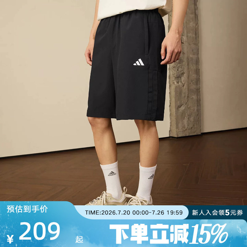 adidas阿迪达斯夏季男梭织速干凉爽运动休闲短裤五分裤KC2882