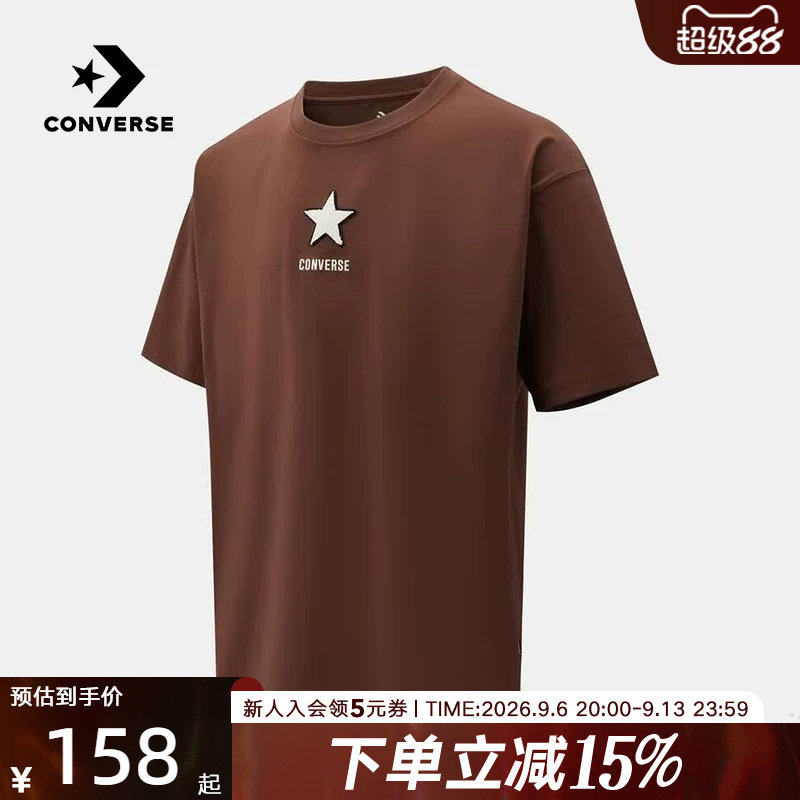 Converse匡威2026夏新款男士运动休闲时尚圆领短袖T恤 MCK057-PF9