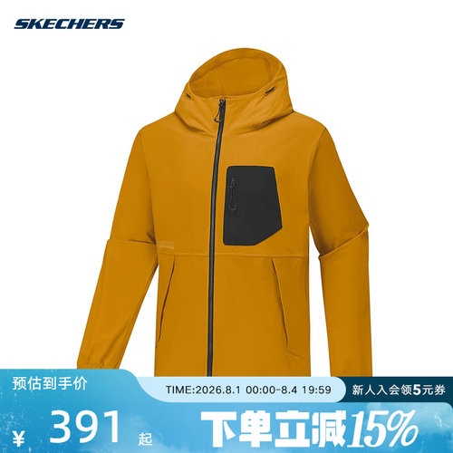 Skechers斯凯奇秋新款男运动休闲舒适宽松梭织外套 P325M016/05D9