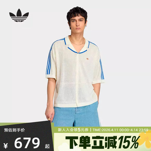 adidas阿迪达斯三叶草纯棉网眼运动短袖2026夏男度假衬衫 KX1223