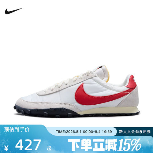 耐克男鞋NIKE WAFFLE RACER舒适运动鞋百搭轻便休闲鞋IM8658-102