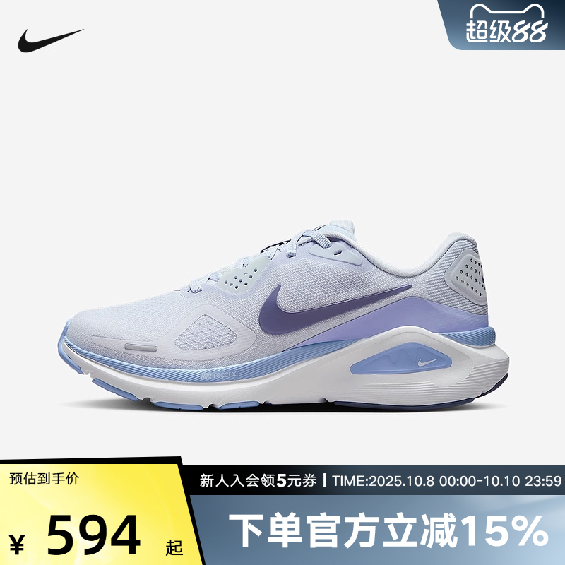 耐克女子冬季新款运动休闲鞋