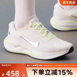 FJ7765 Nike耐克跑步鞋 RUN缓震耐磨运动鞋 2025冬JOURNEY 115 女鞋