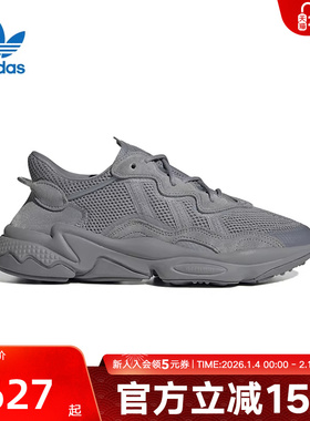 阿迪达斯三叶草OZWEEGO男女同款时尚休闲老爹鞋运动跑步鞋GW4671