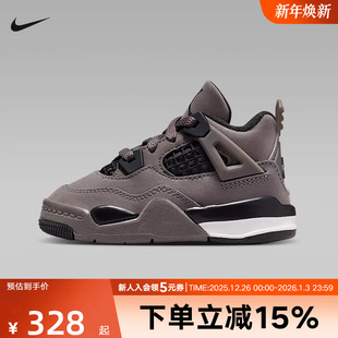 AJ4 灰黑色 耐克男女童鞋 IB4387 jordan 复古篮球鞋 200 Air