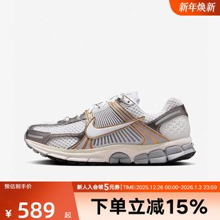 HJ7247 Nike 5男子低帮缓震运动休闲跑步鞋 Vomero 099 耐克Zoom