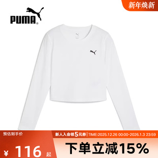 t恤女款 白色上衣629761 秋季 打底短款 休闲运动修身 PUMA彪马长袖