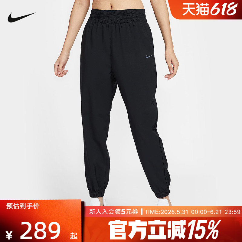 nike耐克女裤春季速干跑步训练收口长裤梭织运动裤HJ1051-010