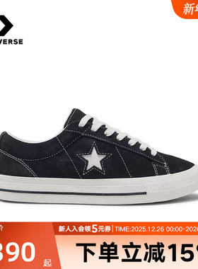 Converse匡威25夏秋季新款男女低帮休闲帆布鞋运动滑板鞋A14711C