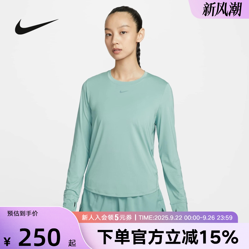 耐克2025秋女长袖针织衫
