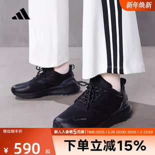 黑色JI0303 超轻缓震体测跑步鞋 adidas阿迪达斯秋冬新款 男女运动鞋