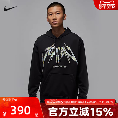 Jordan耐克男子速干针织套头连帽衫冬季款印花篮球卫衣HF9903-010