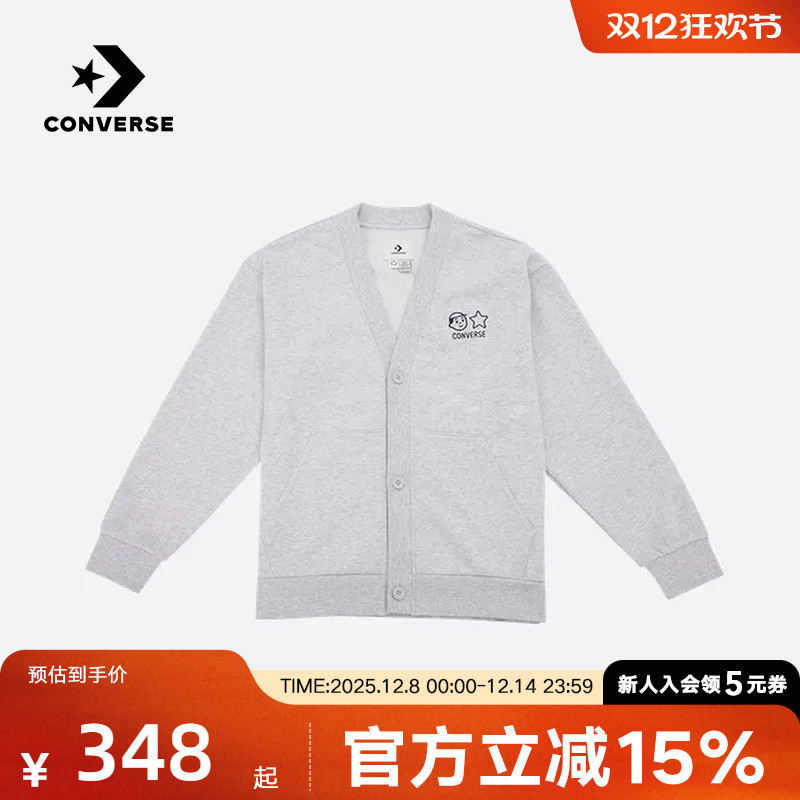 CONVERSE匡威中性针织开衫外套