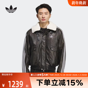 KF3691 男短棉服 adidas阿迪达斯冬季 三叶草保暖运动宽松摩登时尚