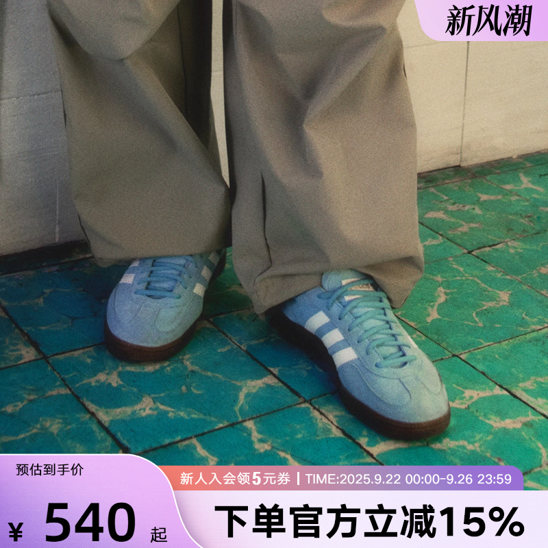休闲鞋