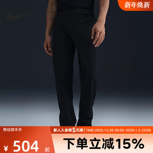 子DRI HQ6931 FIT防晒速干长裤 运动裤 010 秋新款 Nike耐克24.7男裤