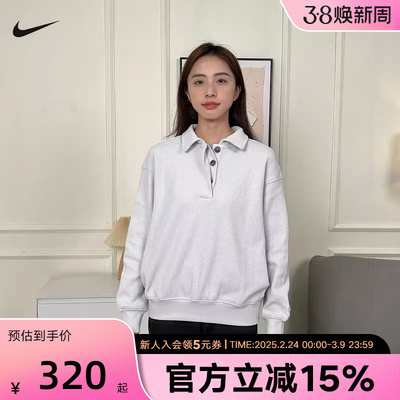 耐克女冬季新款长袖POLO衫