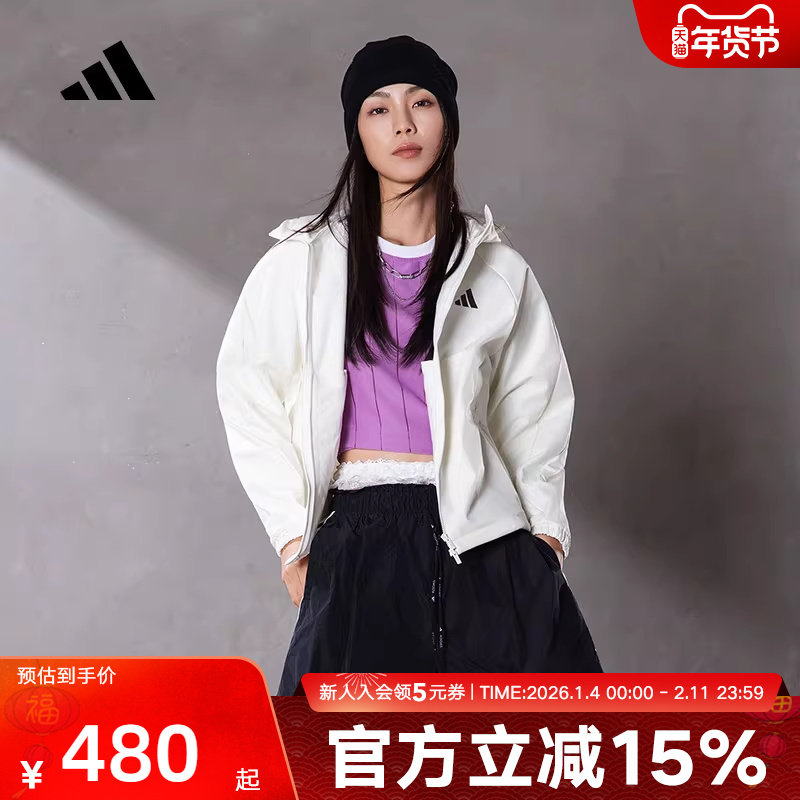 adidas阿迪达斯拒水保暖运动休闲连帽外套女软壳梭织夹克 KC0055,运动服/休闲服装,运动茄克/外套,淘宝优惠券,粉丝福利购,淘宝优惠卷
