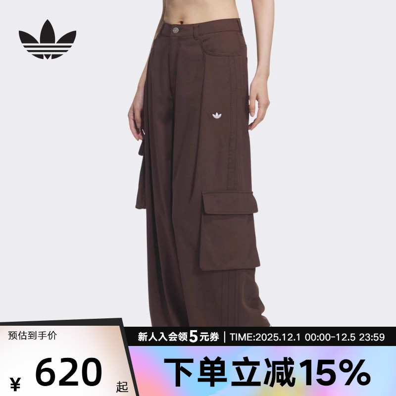 阿迪达斯三叶草女裤冬季休闲工装裤宽松大口袋运动长裤IA7511