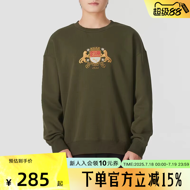 运动卫衣
