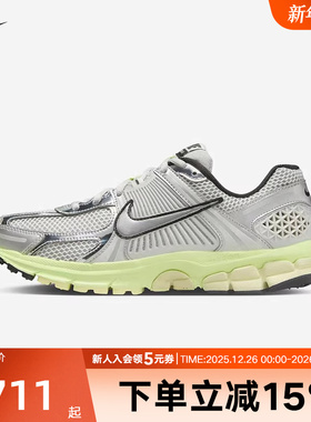 耐克女鞋ZOOM VOMERO 5 轻便透气运动网面复古跑步鞋IM3376-007