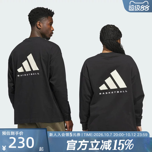 adidas阿迪达斯男女同款休闲简约篮球运动棉质宽松长袖T恤JX5580