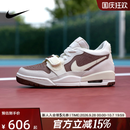 耐克男白棕AJ312休闲复古篮球鞋