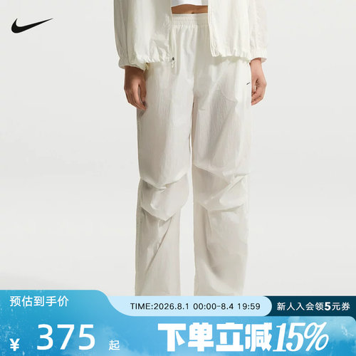 NIKE耐克女裤夏季轻薄透气运动裤抽绳收口小标梭织长裤IO3377-133
