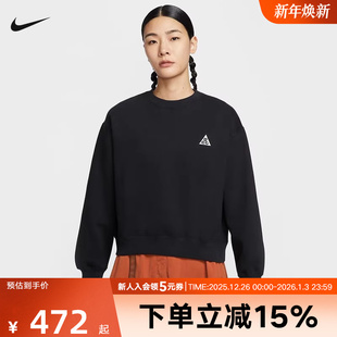 010 IH0716 Nike耐克ACG女子加绒卫衣25冬新款 宽松圆领针织套头衫