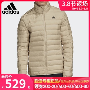 Adidas阿迪达斯外套男装冬季新款立领休闲运动服羽绒服夹克ge56 原价569 00元现价569 00元包邮抢购运动服旗舰店