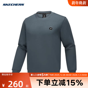 02CF P425M162 Skechers斯凯奇基础简约套头衫 冬男深灰色针织卫衣