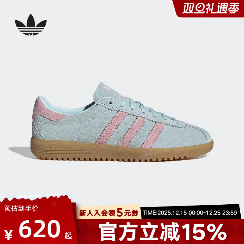 adidas阿迪达斯三叶草T头鞋2025夏女BERMUDA经典德训鞋板鞋JS0257