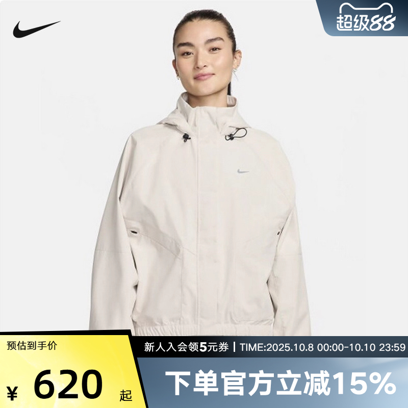 NIKE耐克女子新款运动休闲连帽宽松梭织防风夹克外套 FB7493-104
