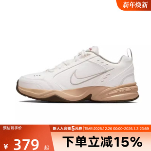 MONARCH AIR IV米白运动鞋 训练跑步鞋 112 NIKE耐克男鞋 IQ9792 新款