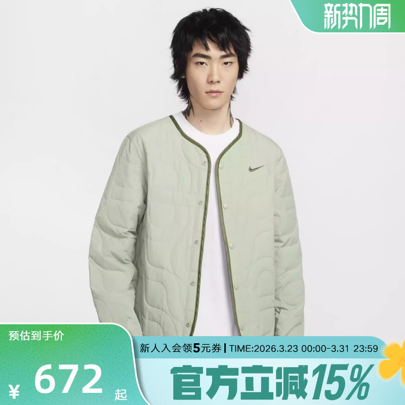 Nike耐克外套男冬季蛇年新年款CNY印花薄棉服运动夹克HV82