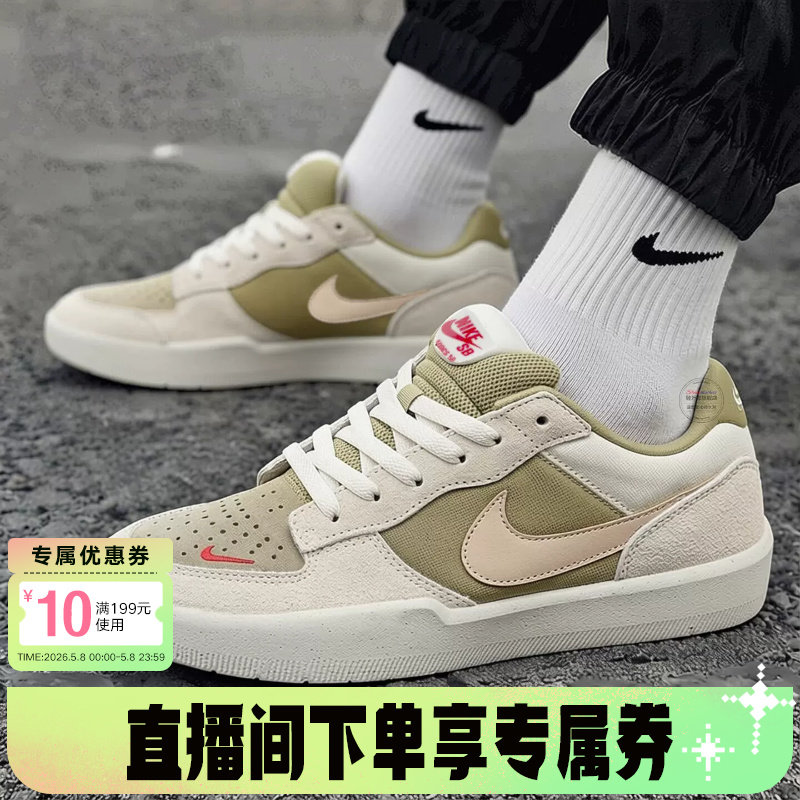 耐克运动休闲鞋