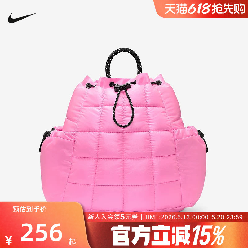 Nike耐克女包冬新款运动小包轻盈便携手铃包双肩背包HQ6693