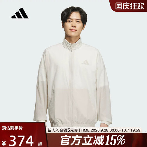 运动外套