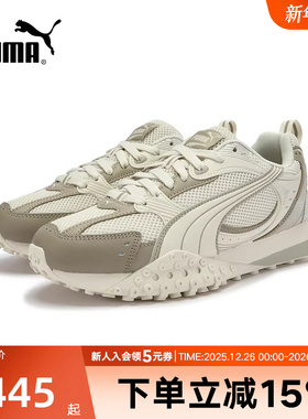 PUMA彪马章鱼鞋秋季男女BLKTOP复古休闲网眼透气运动鞋406318-01