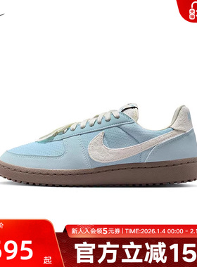 耐克FIELD GENERAL 女子白蓝色蕾丝绣花甜美板鞋运动鞋IH7350-402