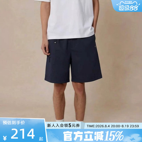Converse匡威2026夏季男士梭织短裤宽松舒适休闲运动裤MCJ760-GHM