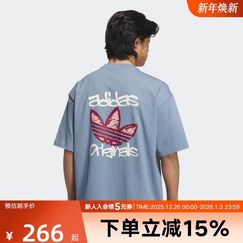 adidas阿迪达斯25夏背后三叶草大LOGO男棉运动短袖圆领T恤KE5892