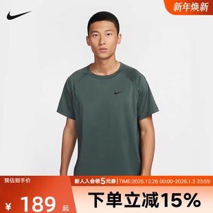 训练上衣T恤DV9816 NIKE耐克DRI 秋季 READY男速干跑步短袖 338 FIT