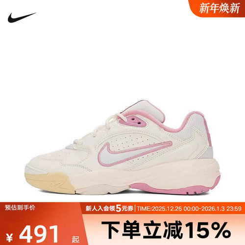 NIKE耐克女鞋秋冬季新款A.C.E.运动鞋米白粉复古老爹鞋FV2485-104