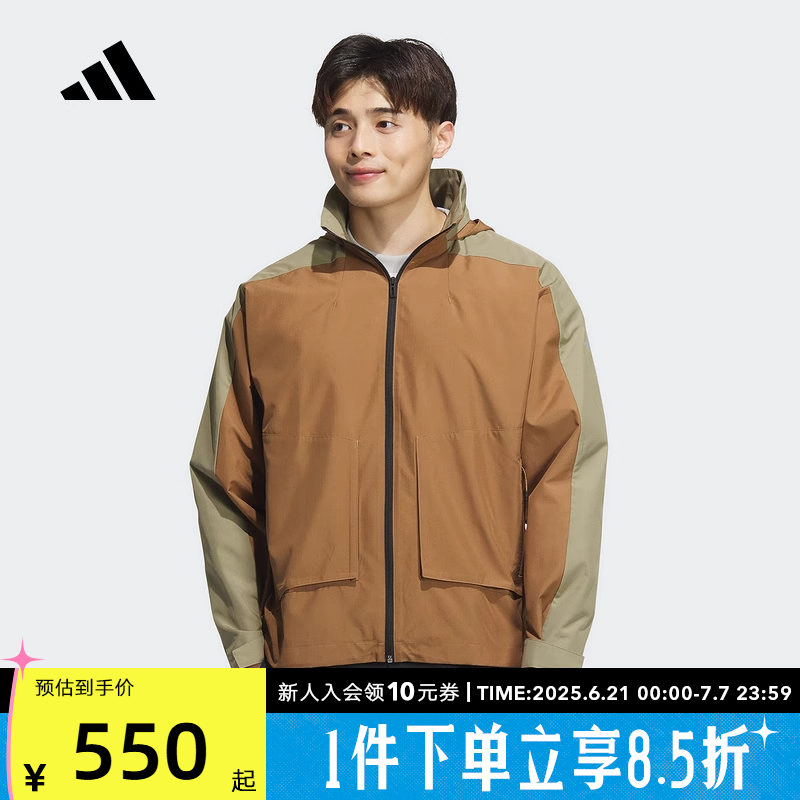 运动外套